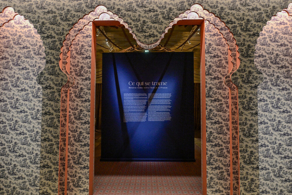 exposition Ce qui se trâme. Histoires tissées entre l'Inde et la France au Mobilier National